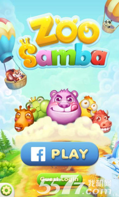 动物园的桑巴(动物消除)下载 v1.0.4 游戏截图 1