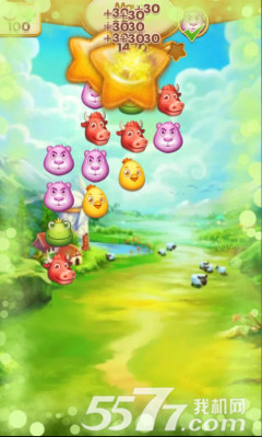 动物园的桑巴(动物消除)下载 v1.0.4 游戏截图 3