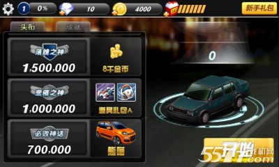 3D狂飙车神下载-3D狂飙车神(马路杀手)下载 v1.0.0 ئويۇن سۈرىتى 2