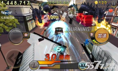 3D狂飙车神下载-3D狂飙车神(马路杀手)下载 v1.0.0 ئويۇن سۈرىتى 6