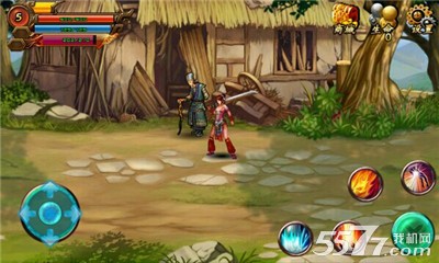 乱舞格斗(武侠格斗)下载 1.1.0 游戏截图 1