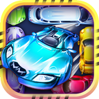 豪车出库(冲出包围圈)下载 v1.0