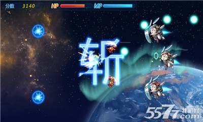 闪电战姬(打飞机)下载 v1.0 게임 스크린샷 4