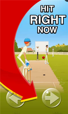 板球联赛2(Stick Cricket 2)下载 v1.1.1 Тоглоомын зураг 3