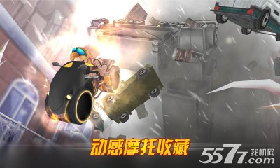 无敌奔驰摩托冒险(摩托车之家)Rush Star下载 v1.0 རོལ་རྩེད་པར་རིས། 4