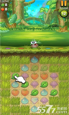 最强魔煞(Best Fiends)下载 v1.6.0 ئويۇن سۈرىتى 2