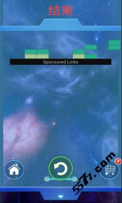 Smash(打砖块)下载 v1.0.13 游戏截图 3
