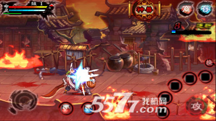 刀剑降魔录(侠骨柔情)下载 v1.0.1 게임 스크린샷 5