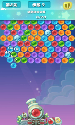 泡泡大作战加强版(经典泡泡龙)下载 v1.0 Тоглоомын зураг 4