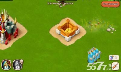 传奇氏族(类似海岛奇兵)Saga of Clans下载 v1.12 遊戲截圖 3