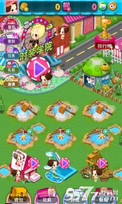 冬己消消乐(经营服装店)下载 v1.0 游戏截图 1