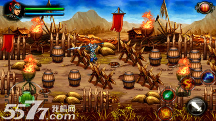 三国风云子龙传奇(冲出敌营)下载 v1.0.1 游戏截图 3