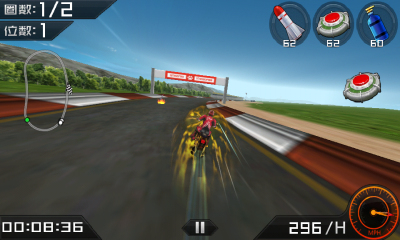 3d暴走摩托(摩托竞速)下载 v1.1 Тоглоомын зураг 3