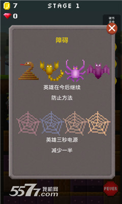 掘地英雄Under Heroes(帮公主建城堡)下载 v1.1.3 遊戲截圖 3
