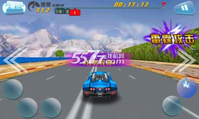 城市3D狂飙(改装赛车竞速游戏)下载 v3.1.011 遊戲截圖 4