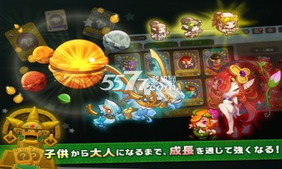 精灵之战(塔防RPG游戏)下载 v1.0.0 游戏截图 3
