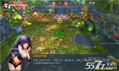 星际战警(创新射击)下载 v0.4.0.0 རོལ་རྩེད་པར་རིས། 2
