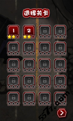 僵尸消消乐安卓下载-僵尸消消乐(摁死僵尸)下载 v1.3 游戏截图 4