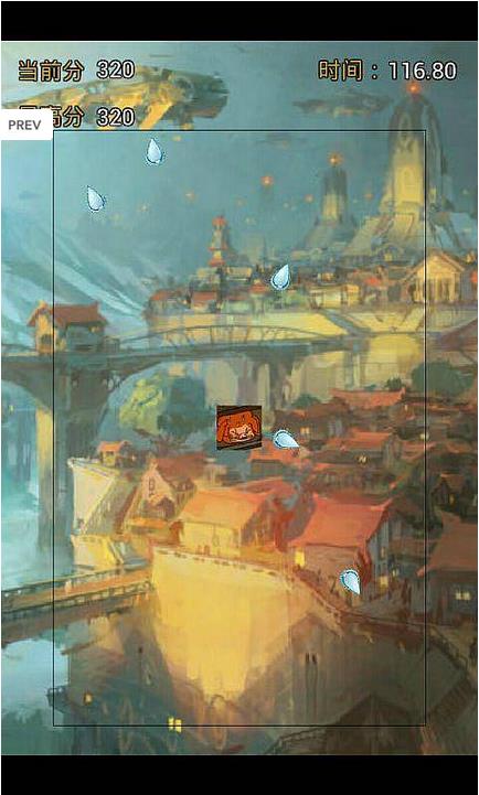 迷雾庄园游戏下载-迷雾庄园下载 v1.0.4 游戏截图 2
