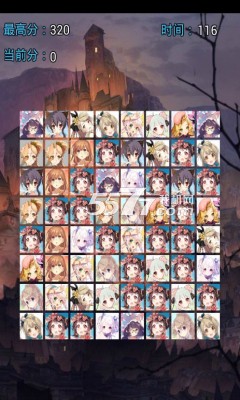 天鹅堡秘密(动漫连连看游戏)下载 v1.0.4 ئويۇن سۈرىتى 2