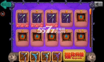 梦幻箭神(射箭塔防)下载 v1.0 ئويۇن سۈرىتى 4