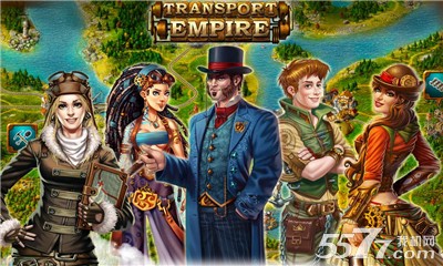 运输大亨(Transport Empire)下载 v0.9.1004 게임 스크린샷 1