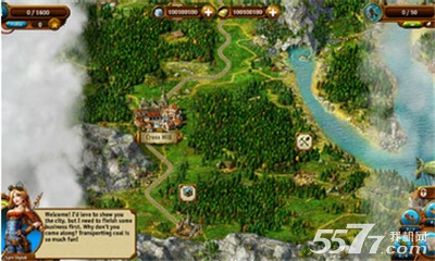 运输大亨(Transport Empire)下载 v0.9.1004 게임 스크린샷 3
