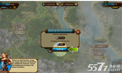 运输大亨(Transport Empire)下载 v0.9.1004 게임 스크린샷 4
