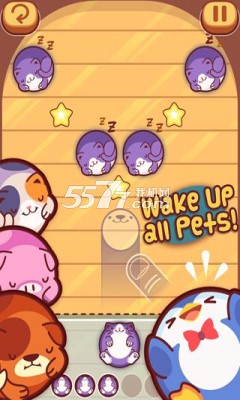 宠物保龄球Pet Bowling(物理游戏)下载 v1.0.4 游戏截图 2