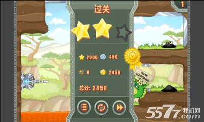 Duang激光炮下载-Duang激光炮(物理游戏)下载 v1.0 རོལ་རྩེད་པར་རིས། 5
