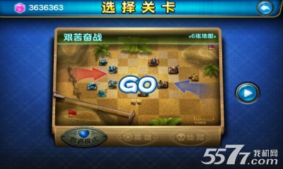 3D二战塔防下载-3D二战塔防(战俘游戏)下载 v1.0 ئويۇن سۈرىتى 2