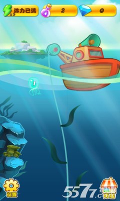 深海消消乐(三消游戏)下载 v1.0 Тоглоомын зураг 2