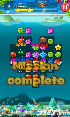 深海消消乐(三消游戏)下载 v1.0 Тоглоомын зураг 4