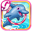 海豚表演(训练海豚)下载 v2.1.110安卓版