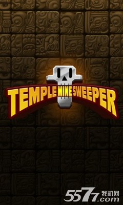 踩地雷游戏下载-踩地雷(扫雷)Temple Minesweeper下载 v1.3.3 ئويۇن سۈرىتى 1