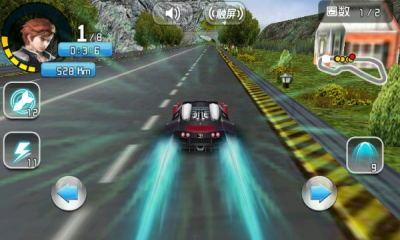 3D终极狂飙4(狂野飙车)下载 v1.4.5 游戏截图 3