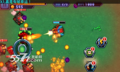 燃烧的战车2官方下载-燃烧的战车2(双摇杆射击)下载 v1.0.1 རོལ་རྩེད་པར་རིས། 3