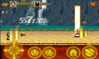 沿海传奇(抗战游戏手机版)下载 v1.1 游戏截图 3