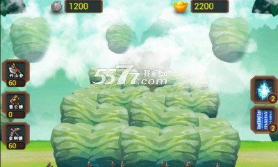 闯关新愚公移山(戳屏游戏)下载 v1.0 游戏截图 2