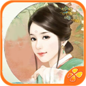 Peach Blossom Legend - Peach Blossom Legend (Orange Light Text Romance) v1.0.0 хувилбарыг татаж аваарай
