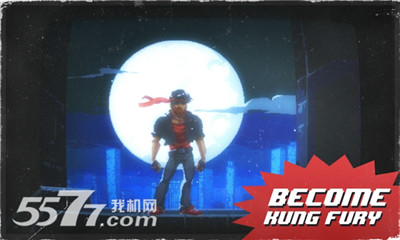 功之怒安卓版-功之怒:怒火街头Kung Fury:Street Rage(复古风格街机游戏)下载 v2.0.1 게임 스크린샷 1