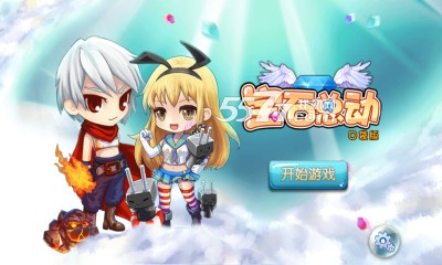 宝石总动口袋版下载-宝石总动口袋版(消除战斗类游戏)下载 v1.0 游戏截图 1