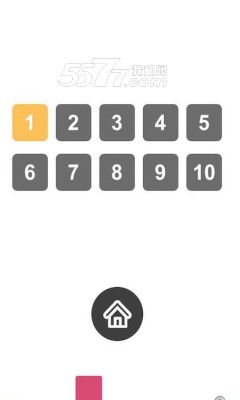 智斗方块下载-智斗方块(俄罗斯方块)下载 v1.0 游戏截图 2