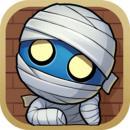 疯狂木乃伊(虐心戳屏)下载 v1.0