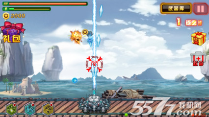 超能坦克(战火冲天)下载 v2.0 游戏截图 3