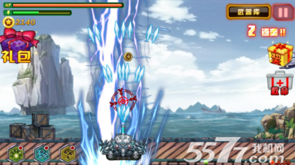 超能坦克(战火冲天)下载 v2.0 游戏截图 4