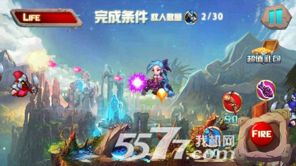 空战撸啊撸(萌版空战)下载 v1.0 Тоглоомын зураг 4