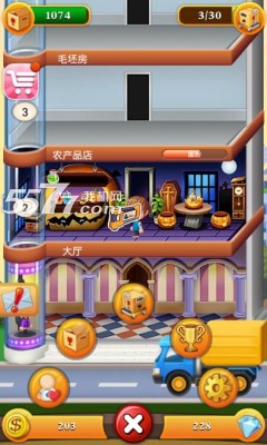 欢乐盖大楼2下载-欢乐盖大楼2(商业帝国)下载 v1.3.4 ئويۇن سۈرىتى 4