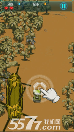 赤色要塞手机版下载-赤色要塞(经典街机)下载 v1.0 ئويۇن سۈرىتى 1