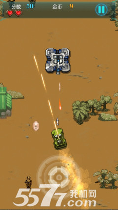 赤色要塞手机版下载-赤色要塞(经典街机)下载 v1.0 ئويۇن سۈرىتى 3